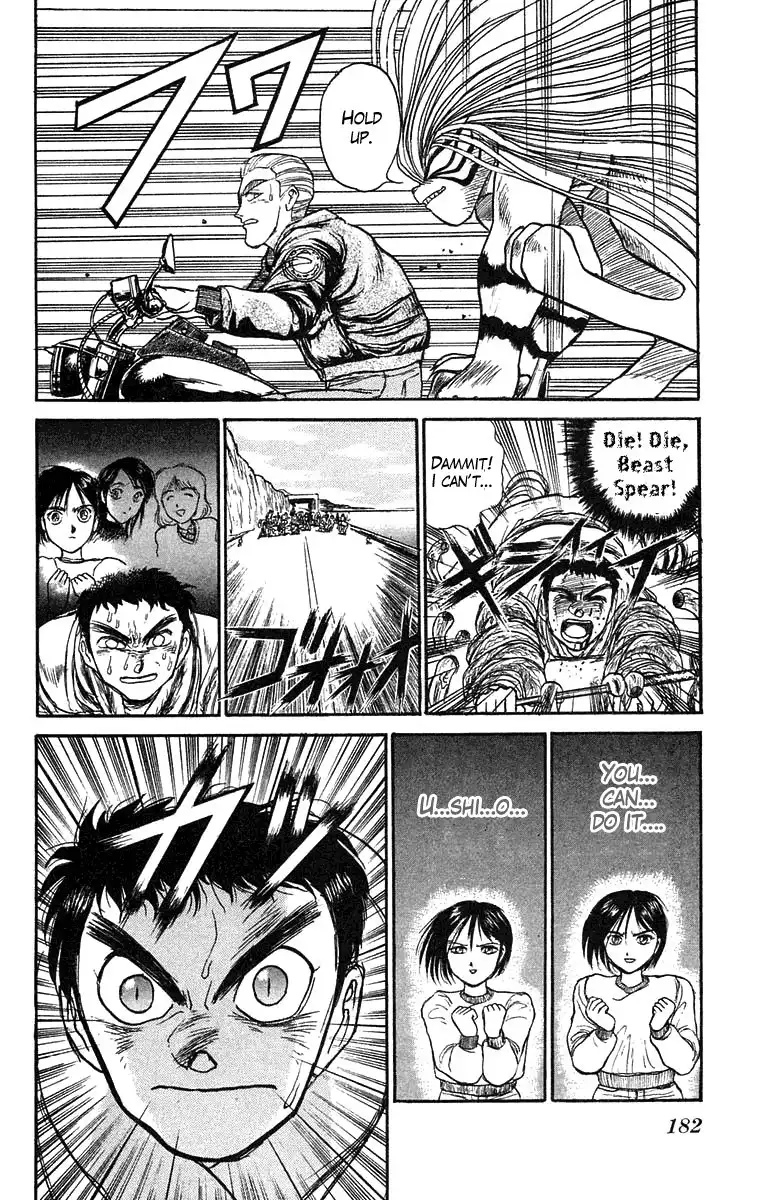 Ushio and Tora Chapter 81 8